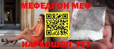 соль курить ск Азнакаево