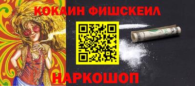 соль курить ск Азнакаево