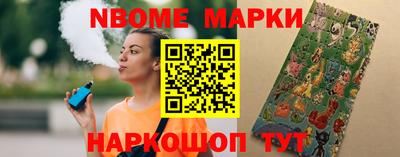 меф VHQ Абинск