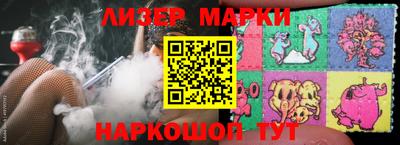 скорость Абакан