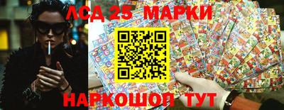 скорость Абакан
