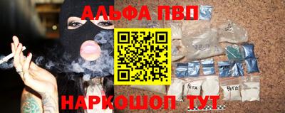 соль курить ск Азнакаево