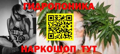 соль курить ск Азнакаево