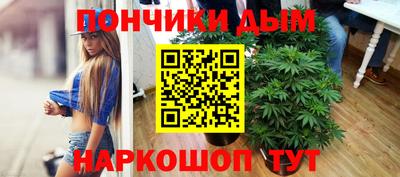 соль курить ск Азнакаево