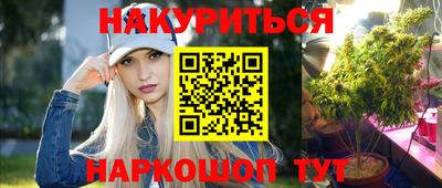 соль курить ск Азнакаево