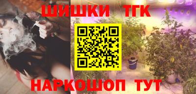 скорость Абакан