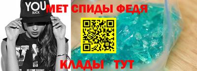 соль курить ск Азнакаево