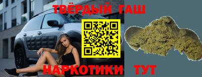 скорость Абакан