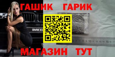 скорость Абакан