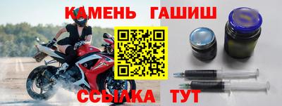 скорость Абакан