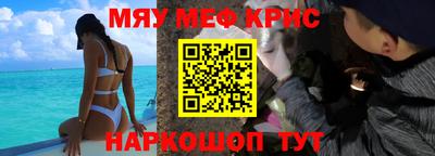 скорость Абакан